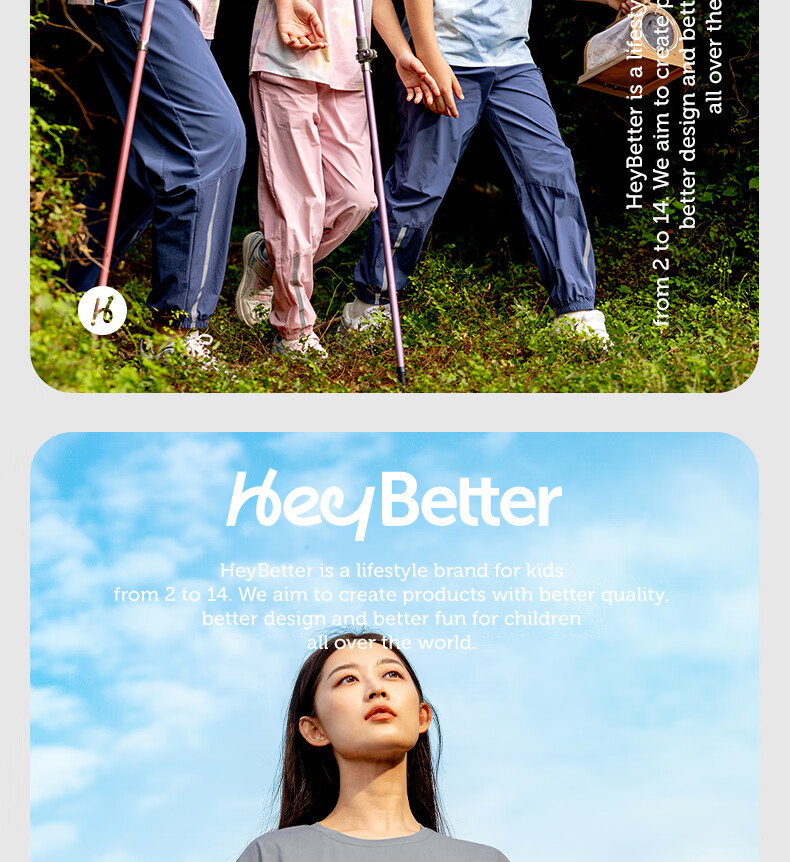 Детская футболка HeyBetter с коротким рукавом, влагоотводящая, быстросохнущая, дышащая, звездная рыба (розовый), размер 130