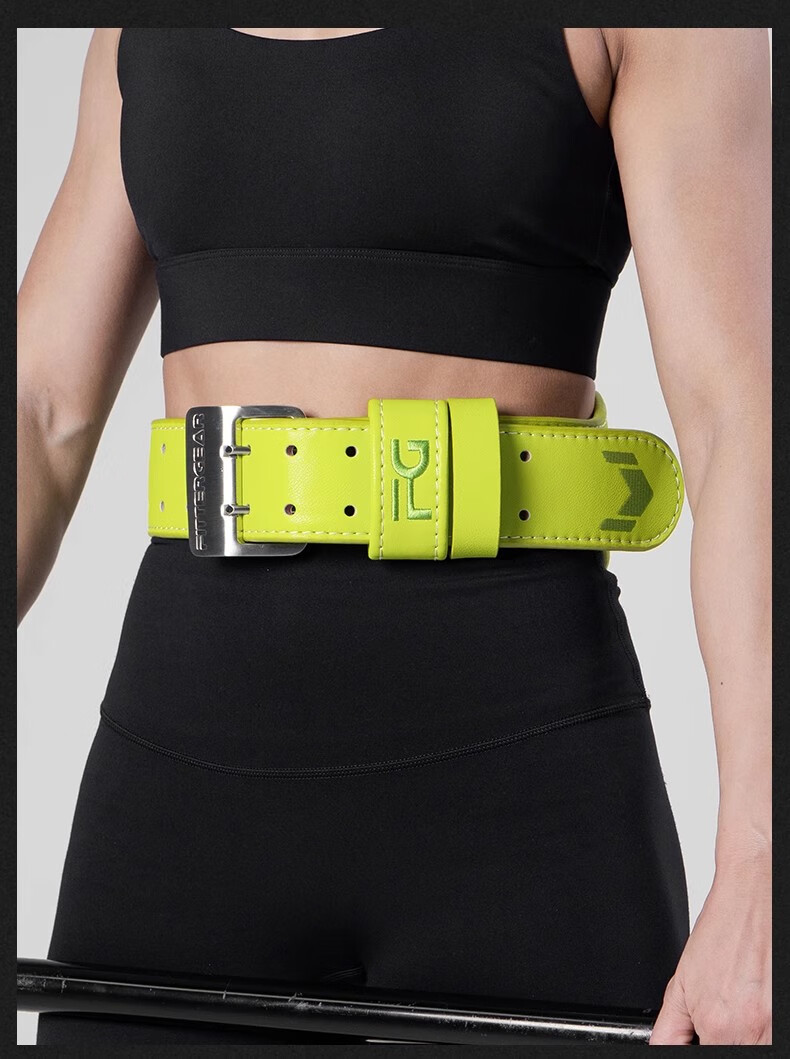 Пояс для фитнеса FITTERGEAR