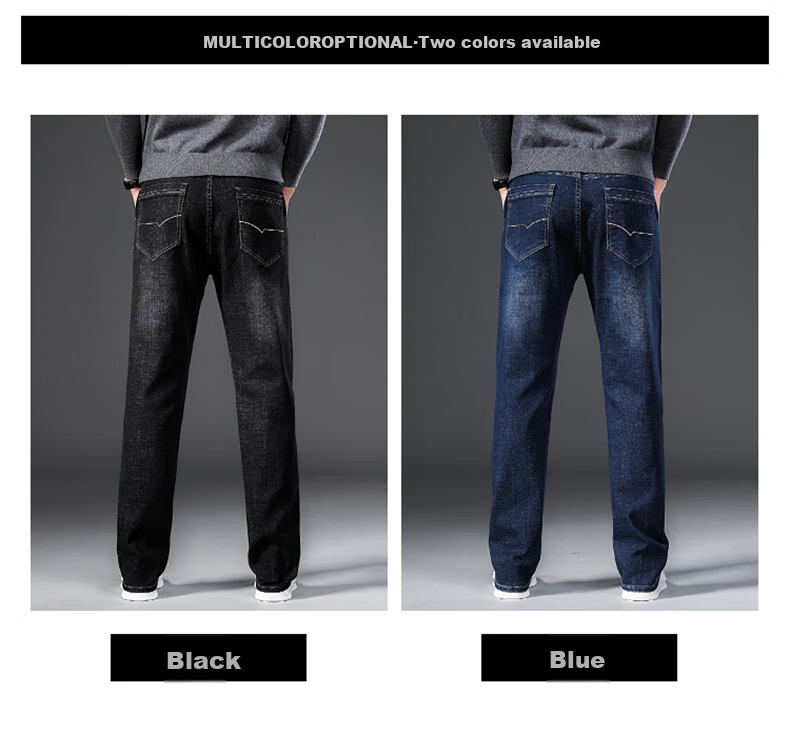 Джинсы Jeanswest мужские, прямые, черные, размер 34