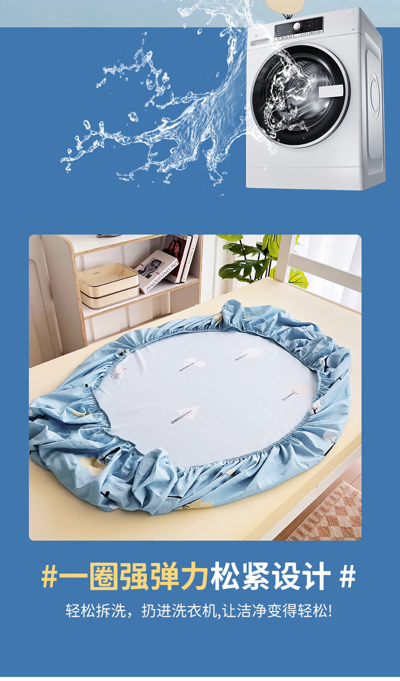 Наматрасник "Yunjin", 90x200 см, из 100% хлопка, класс А, полностью закрытый, защита матраса
