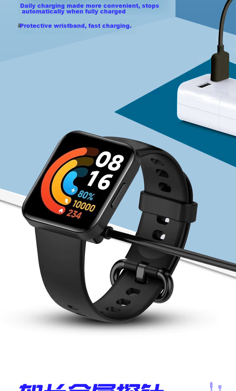 Кабель Masentek для зарядки Xiaomi Band 7 Pro, Redmi Watch 2/3 Lite, магнитный, черный, 60 см