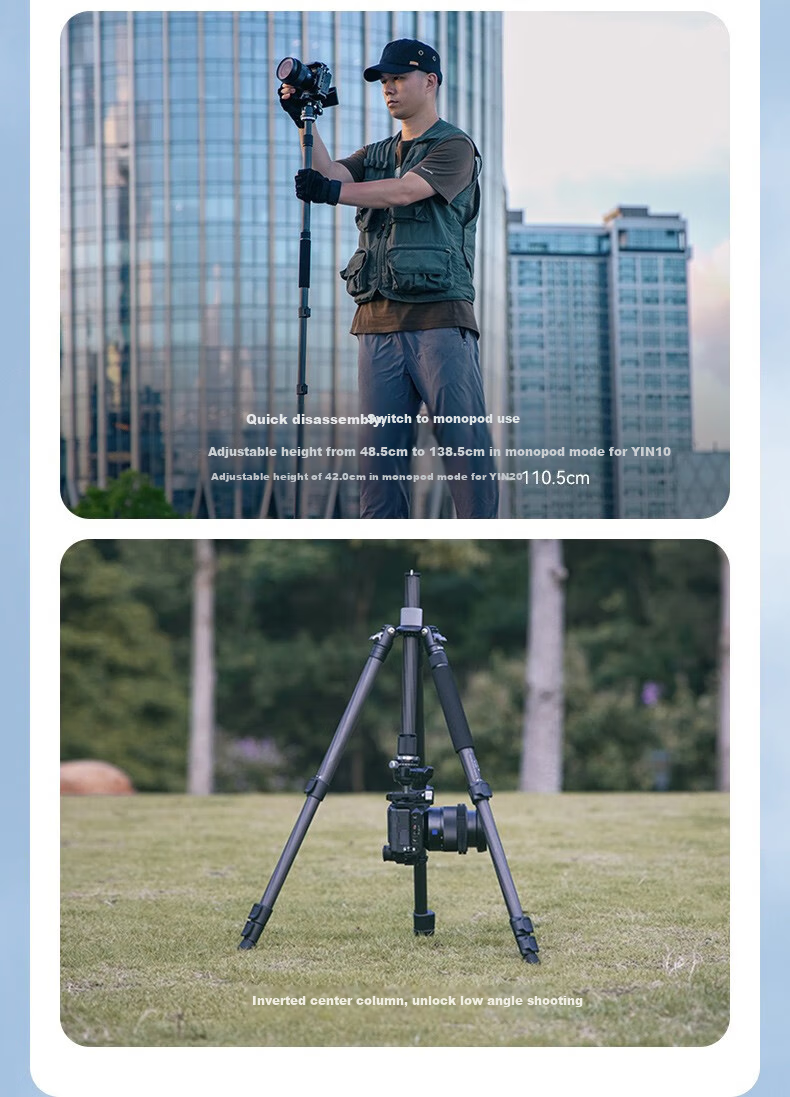 Штатив SmallRig 4059 AP-20 из углеродного волокна для камеры и DSLR, портативный штатив-кардан для путешествий, легкий штатив серии Hidden