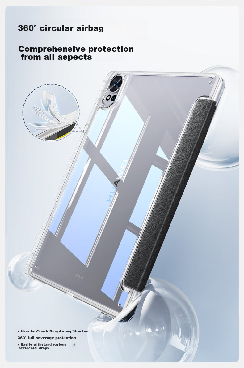 Защитный чехол Shanmo для Huawei MatePad 11.5/11.5S, версия Soft Light/Dynamic, 11.5 дюймов, с держателем для стилуса, серый