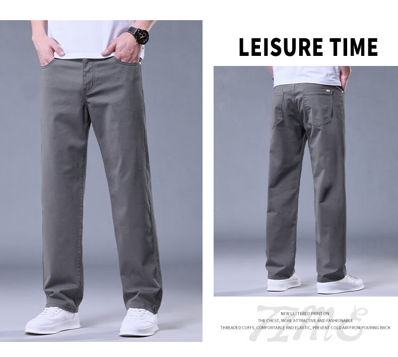 Jeanswest Повседневные брюки для мужчин, хлопок, стрейч, бренд, осень-зима 2025, прямые штаны, синие, размер 38