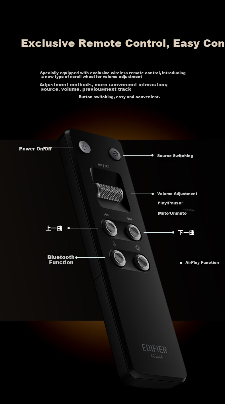 Портативная акустика EDIFIER S300, Bluetooth, Hi-Res Audio, мощность 80 Вт, цвет "Мать-и-жемчуг"