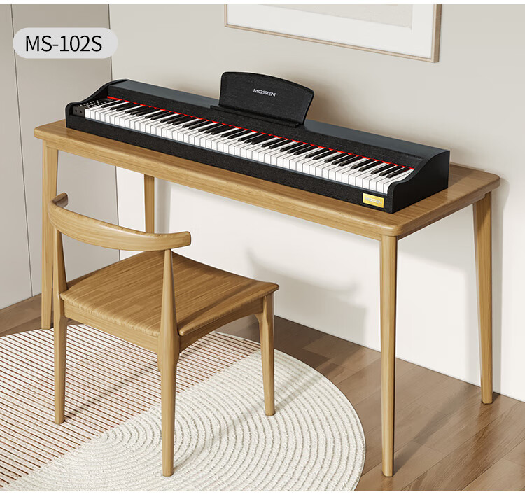 Цифровое пианино MOSEN MS-102S