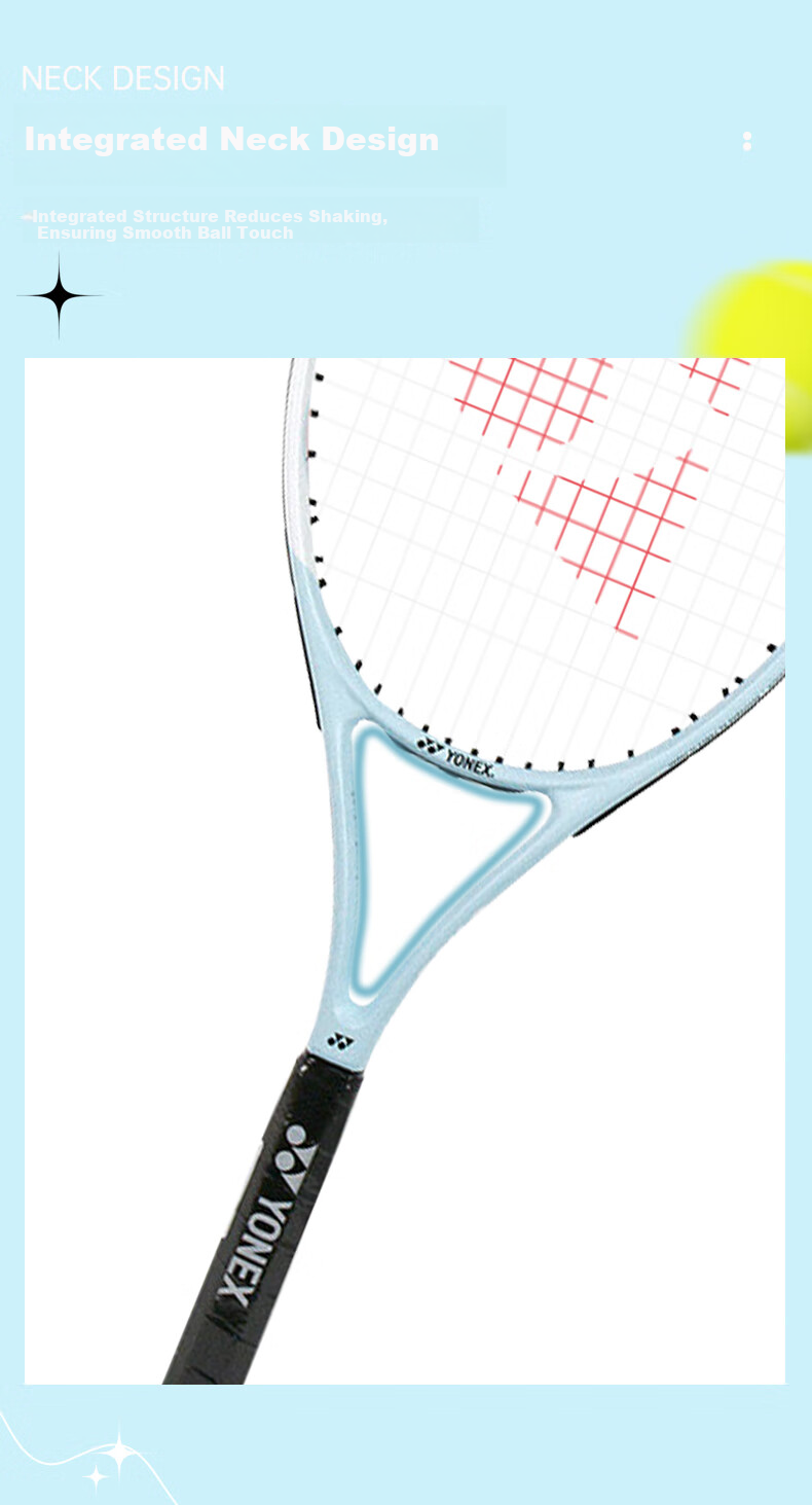 Теннисная ракетка YONEX