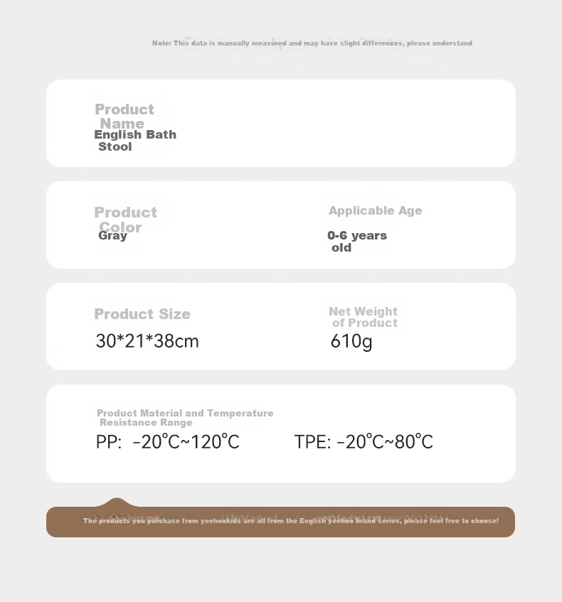Детское сиденье для купания YEEHOO, противоскользящее, для сидения и лежания, серое