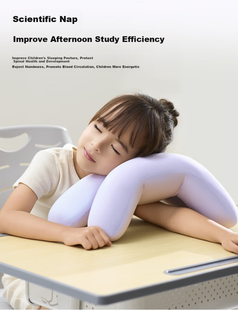 Подушка для сна Shuidong Nap Pillow для учеников начальной школы, для дневного отдыха, складная подушка Everythink, 20.4x21.4x20 см