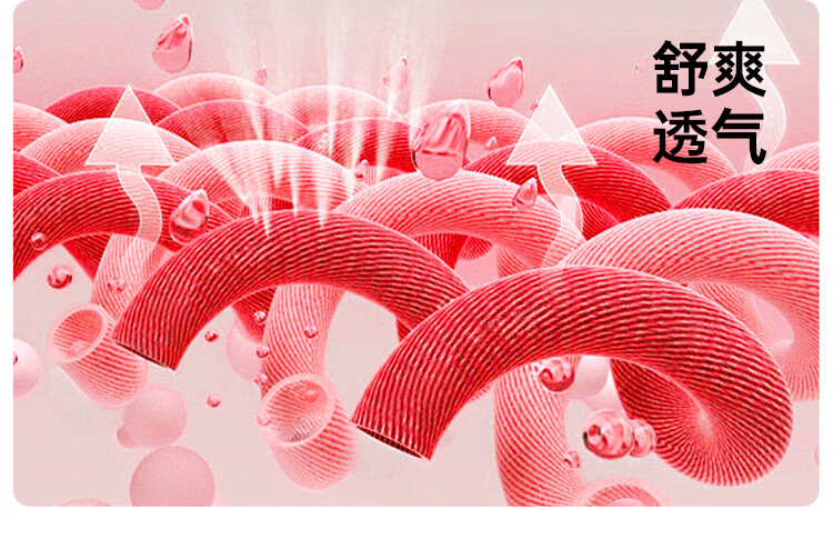 Мужское нижнее белье Jianjiang, модальные боксеры-брифы с защитой от бактерий, бесшовные дышащие красные трусы, 3 шт.