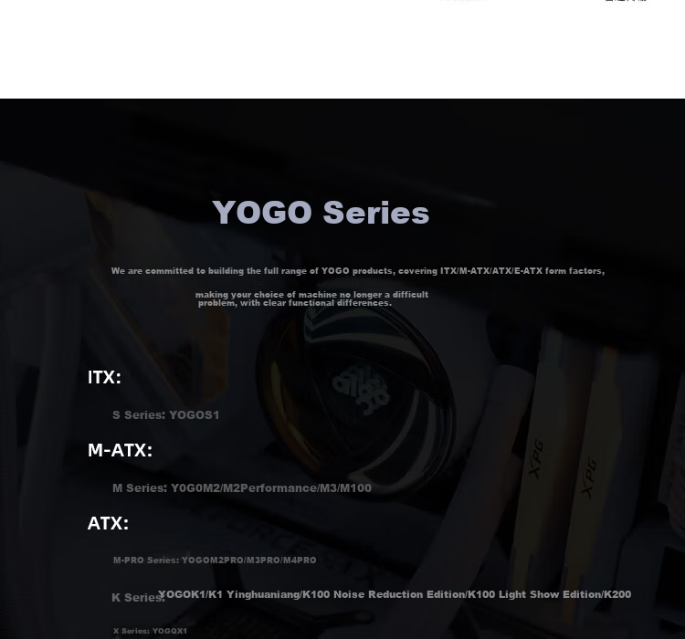 Компьютерный корпус Aigo YOGO K1 Titanium Gray, E-ATX/ATX, ATX/360мм водяное охлаждение, боковая панель из закаленного стекла, поддержка видеокарт 4090, 9 вентиляторов, 54.4x30.8x56 см, 10.52 кг