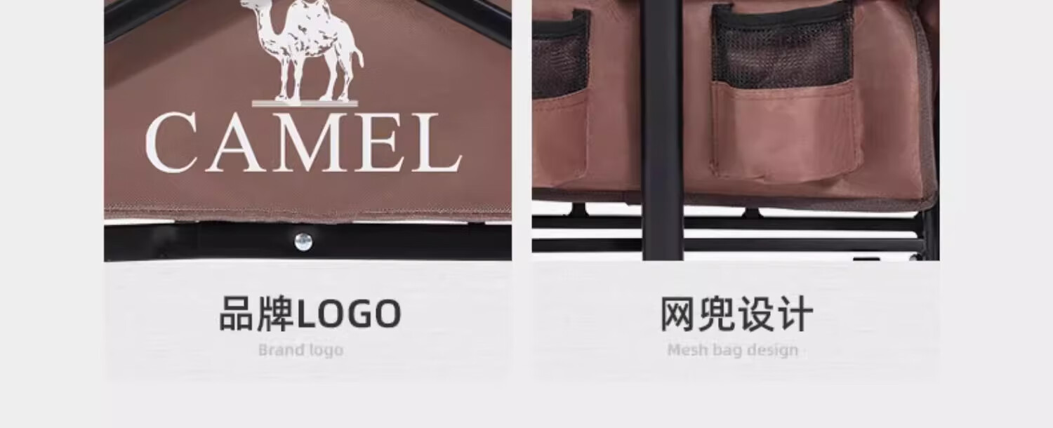 Складная тележка CAMEL для кемпинга, покупок, багажа и бытового использования, коричневая, 112 л