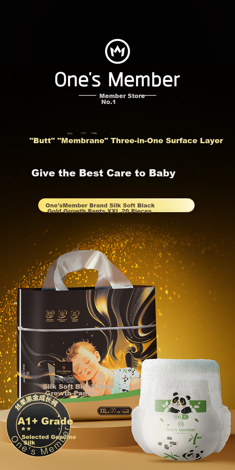 Подгузники-трусики One's Member OM Silky Black Gold XXL, 20 шт., для детей от 15 кг