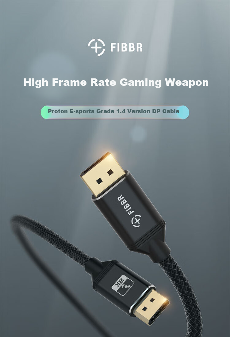 Кабель FIBBR Gaming-Grade DP 1.4, 2 метра, 2K 165Hz / 4K 144Hz, для подключения видеокарты к монитору
