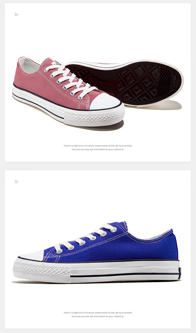 Мужские кроссовки Feiyue