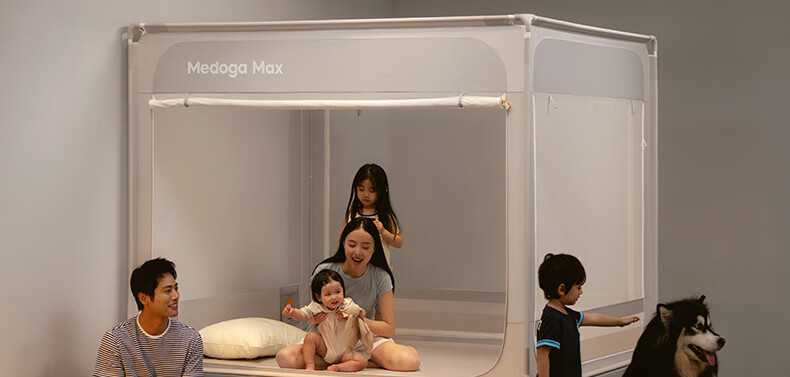 Противомоскитная сетка MEDOGA [Anshui Cang Max] для детей, 1.8x2 метра, для дома, Земляно-серый [утолщенная и усиленная рама]