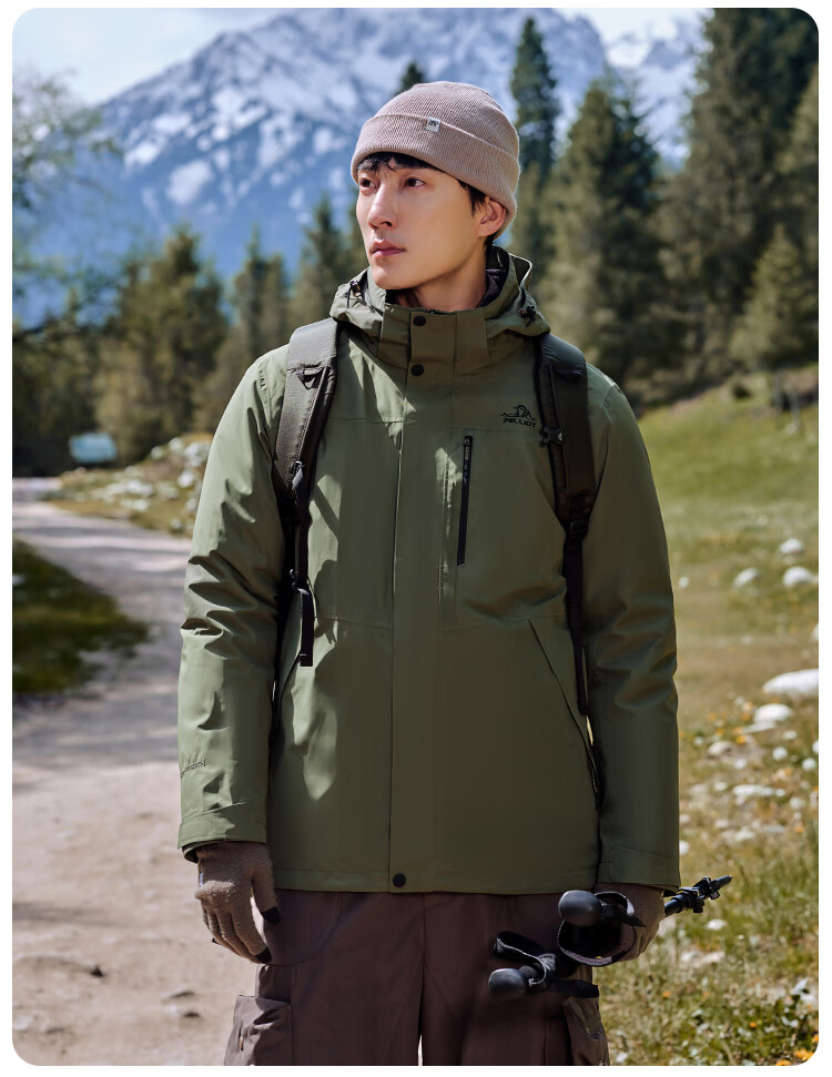 Зимняя куртка Pelliot Mountain Classic 2.0, мужская/женская, трехслойная, теплая, размер L, цвет Шаохун