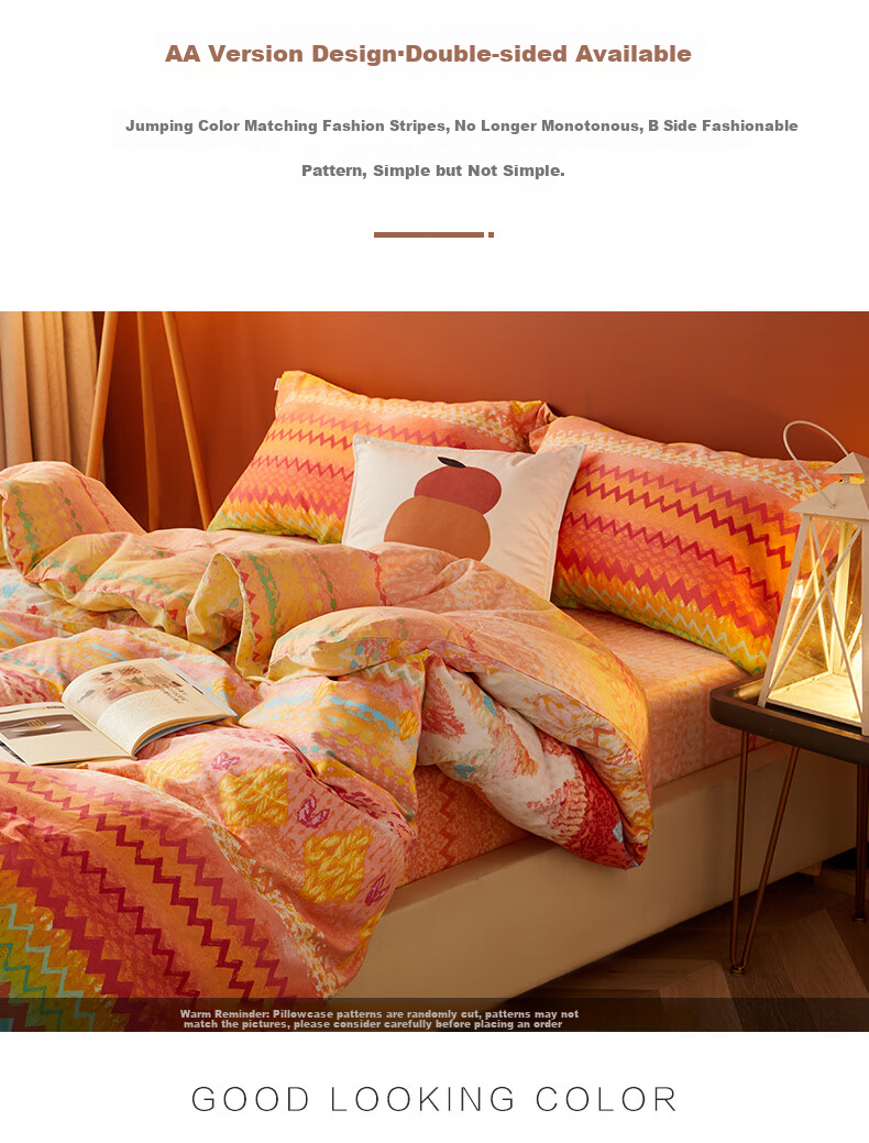 Пододеяльник BEYOND Home Textiles, 100% хлопок, брашированный, теплый зимний стиль, 220x240 см