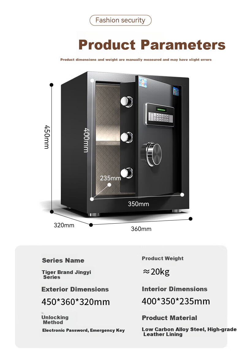 Hupai Home Safe, Small Fingerprint Password Office Financial Safe, All-Steel Mini File Cabinet, Bedside Safekeeping Cabinet, Jingyi Series, 45cm, Black