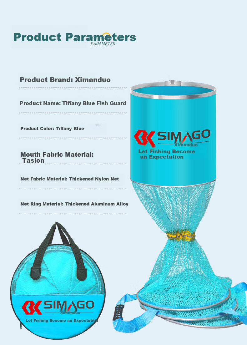 SIMAGO Ximan Duo Сеть для рыбалки, Черное покрытие, Быстросохнущая, 30см*2.0м