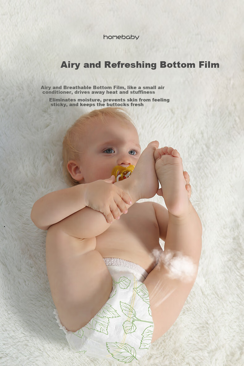 Подгузники-трусики Homebaby Silk Protein, экстра-экономичная упаковка, размер L, 56 шт., ультратонкие, дышащие
