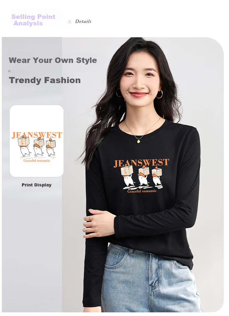 Женская футболка с длинным рукавом Jeanswest, хлопок, размер L, белый