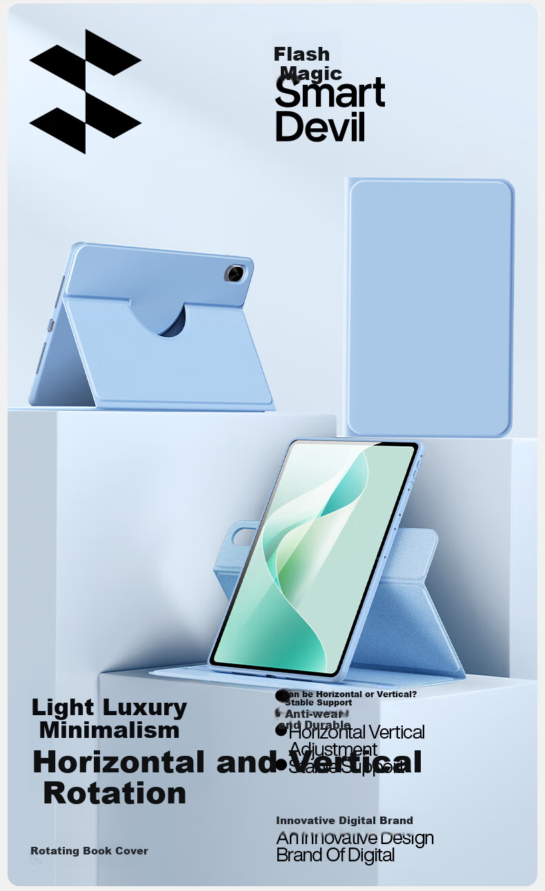 Чехол для планшета Huawei MatePad