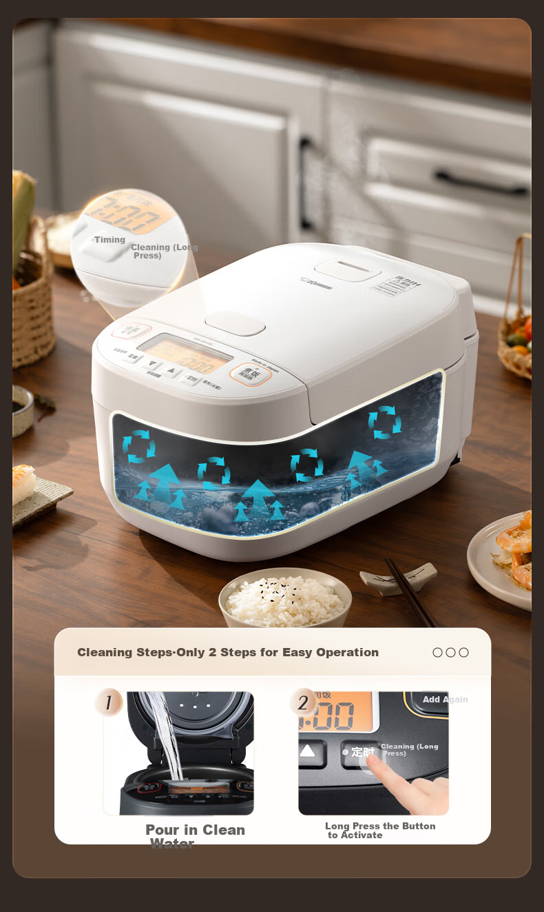Рисоварка ZO JIRUSHI NW-YAH10C, 3л, индукционный нагрев IH, микродавление, белая