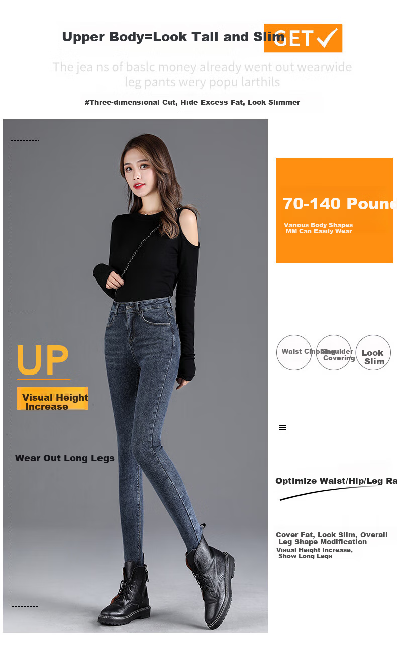 Джинсы Jeanswest женские, 2025 Осень, с высокой талией, эластичные, зауженные, скинни, черные, размер 29