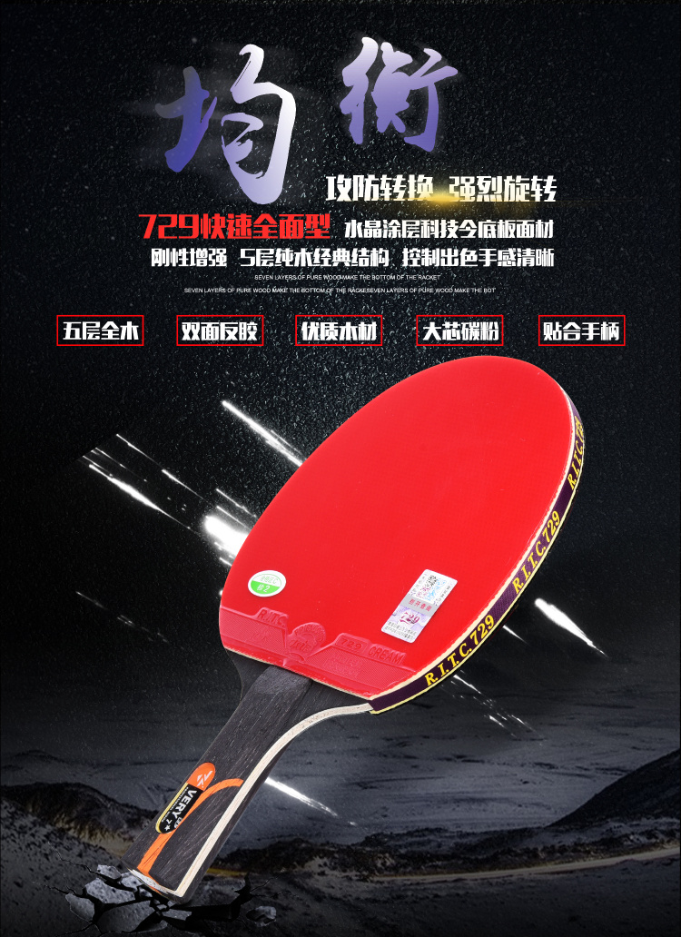 https://www.toonies.cn729詳情頁主圖海報-7星.jpg https://www.toonies.cn729詳情頁主圖海報-7星.jpg