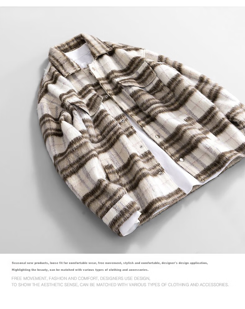 Мужская куртка MMOPTOP, стиль Chanel, модная свободная повседневная куртка для весны, осени и зимы, цвет хаки, размер 2XL