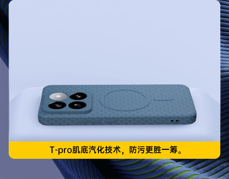 KEKLLE Чехол-накладка для Xiaomi 14, силиконовый, с магнитом, черный