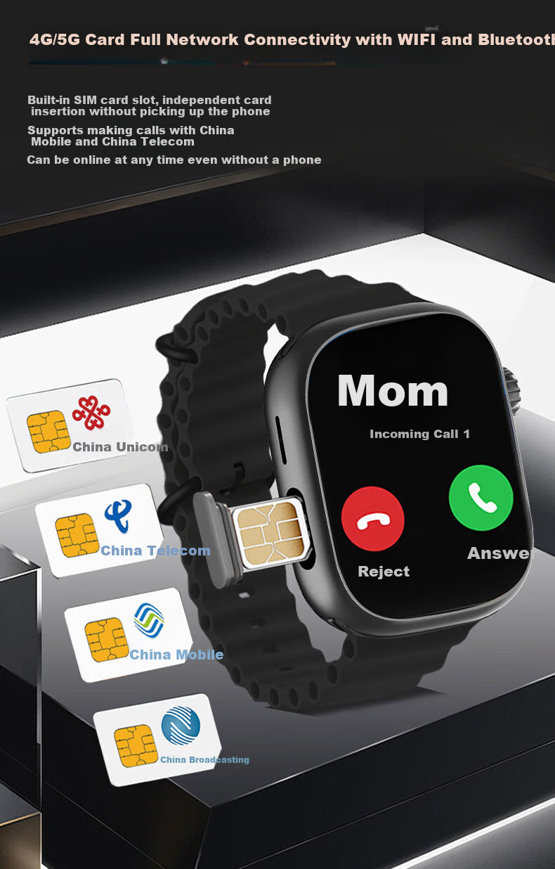 Смарт-часы Soaiy T7 Standard Edition