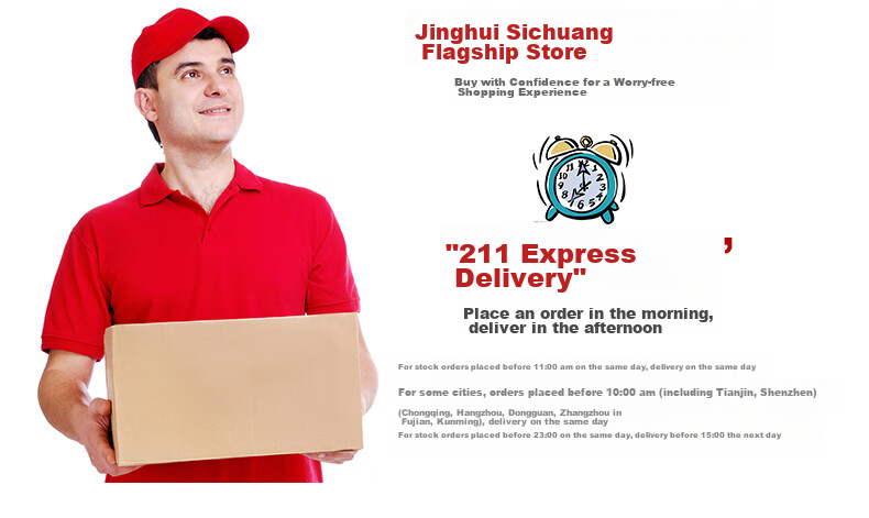 Пакеты самозапечатывающиеся Jinghuisichuang №1, упаковочные пакеты для пищевых продуктов из полиэтилена, прозрачные герметичные пакеты, пакеты для хранения свежести, 1000 шт.