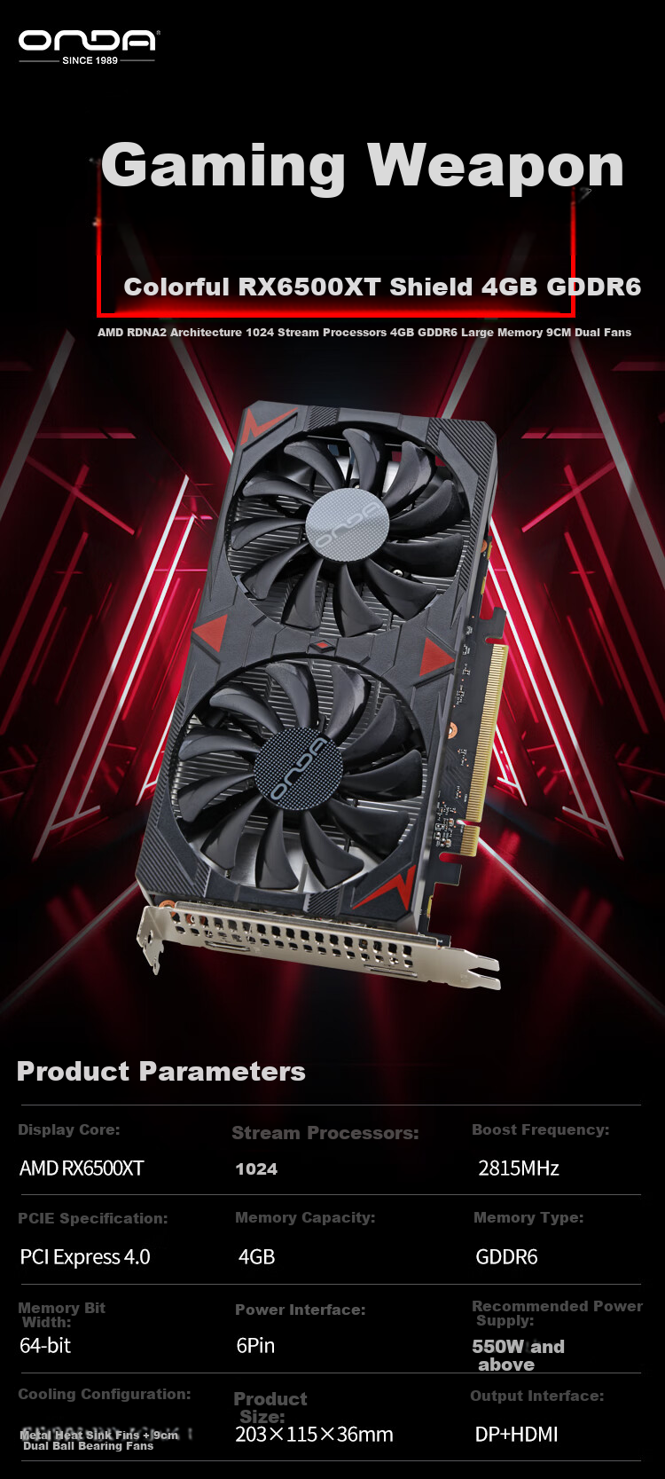 Видеокарта ONDA RX6500XT Shield 4GD6, 4GB GDDR6, игровая видеокарта