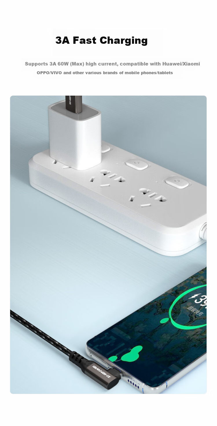 Кабель ZHENWEI USB 3.2 Type-C, 1.5 метра, 10 Гбит/с, 3A быстрая зарядка, угловой