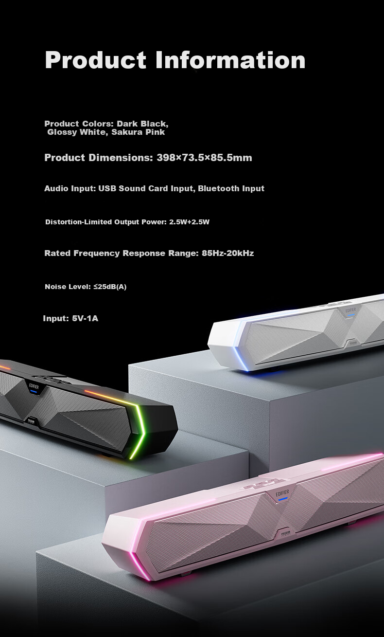 Компьютерные колонки Edifier M30 Plus, саундбар для ПК, игровая акустика с RGB подсветкой, цвет вишневая роза, подарок на День Святого Валентина