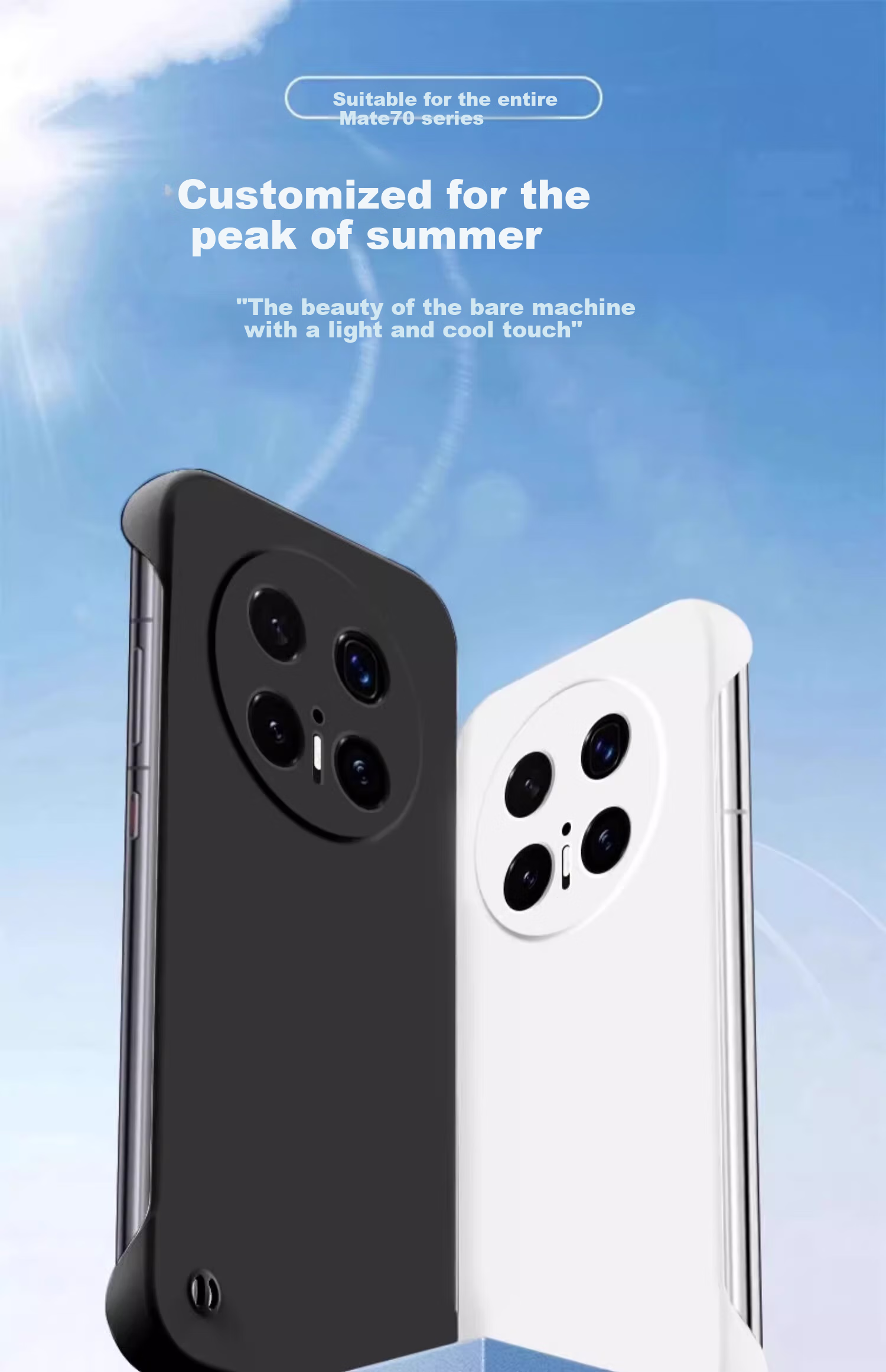 POZZO Ультратонкий матовый чехол для Huawei Mate70 Pro/Pro+, безрамочная защитная накладка, противоударный чехол с охлаждением для мужчин и женщин, простой модный чехол "Ночное небо" черный