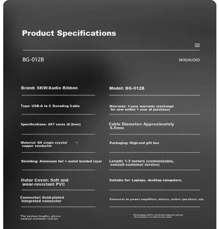 Кабель SKW BG012B USB-A на Type-C, 1 метр, 6N монокристаллическая медь, DAC декодирующий кабель для компьютера, ноутбука, усилителя