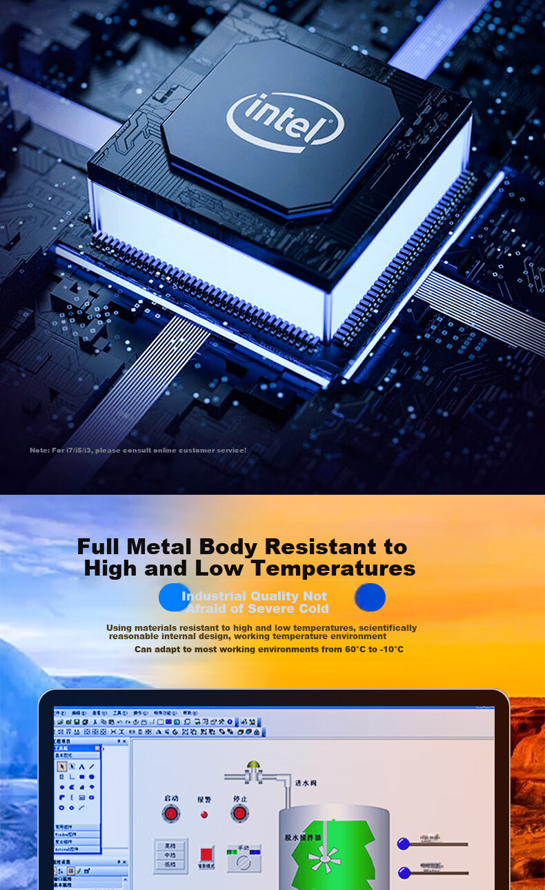 Промышленный компьютер TouchWo TD156, 15.6 дюймов, сенсорный экран, Android, черный