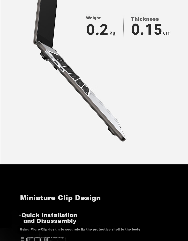 Защитная пленка VOKAMO для MacBook Pro 16/21, противоударная, устойчивая к царапинам, матовая, полупрозрачная черная