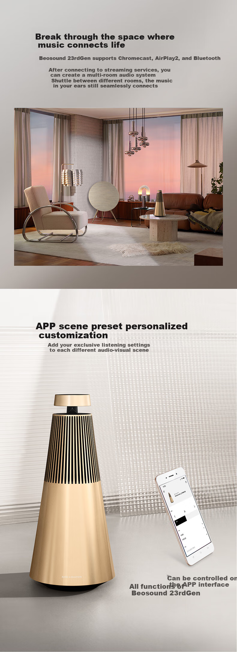 Портативная колонка B&O Beosound 2 3rd Gen, беспроводная, золотистая