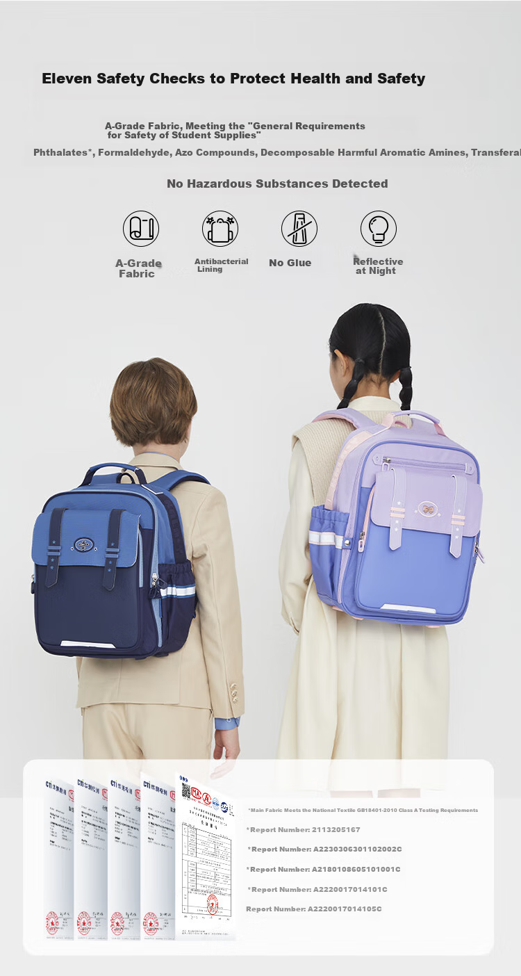 Детский рюкзак KALA·Y Cloud Backpack 3.0, ультралегкий, для начальной школы (1-4 классы), унисекс, 18 л