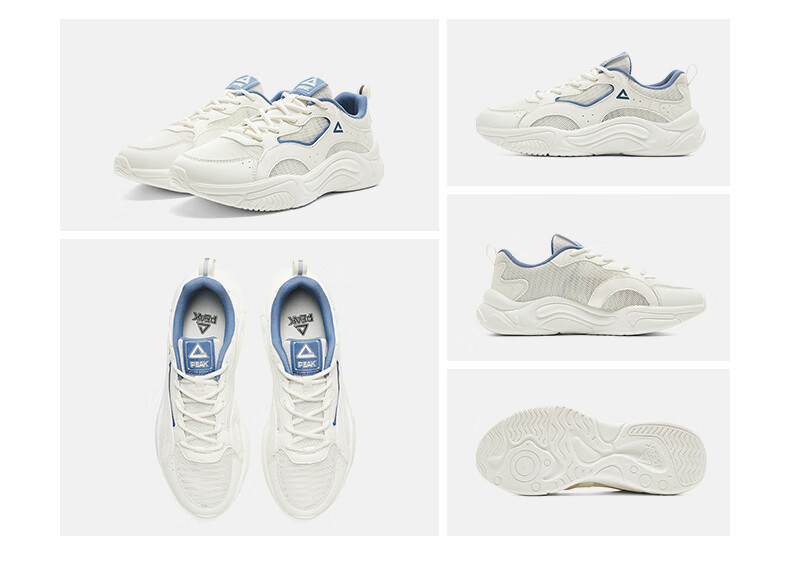 Кроссовки PEAK Xiaopang Shoes 2.0 для мужчин, зимние ретро кроссовки с увеличенной подошвой, черные DE440371