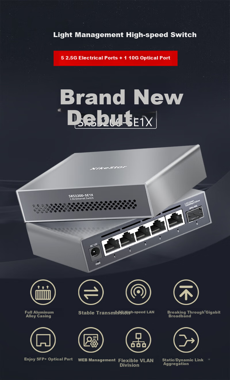 Сетевой управляемый коммутатор Xike SKS3200-5E1X, 5 портов 2.5G Ethernet + 1 порт 10G SFP+, алюминиевый корпус, без PoE