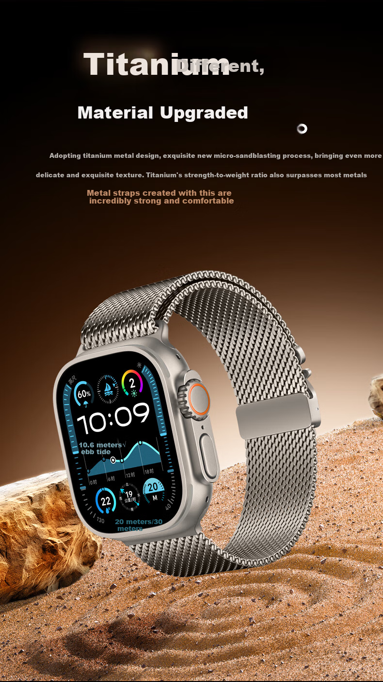 Ремешок BHO для Apple Watch Milanese Loop из титана с парашютной застежкой, совместим с моделями S11/Ultra3, S10/9/8/7/SE3