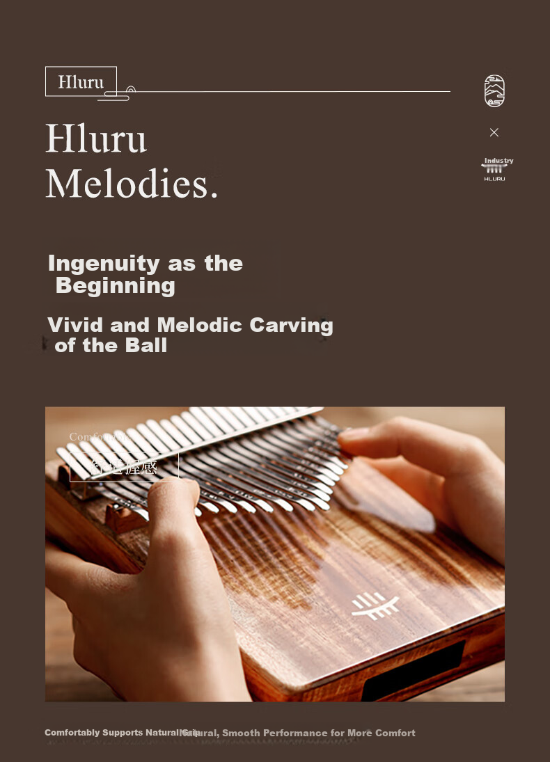 Калимба (Thumb Piano) Hluru, 17-клавишная, с нижним отверстием, из цельного массива дерева, материал - орех