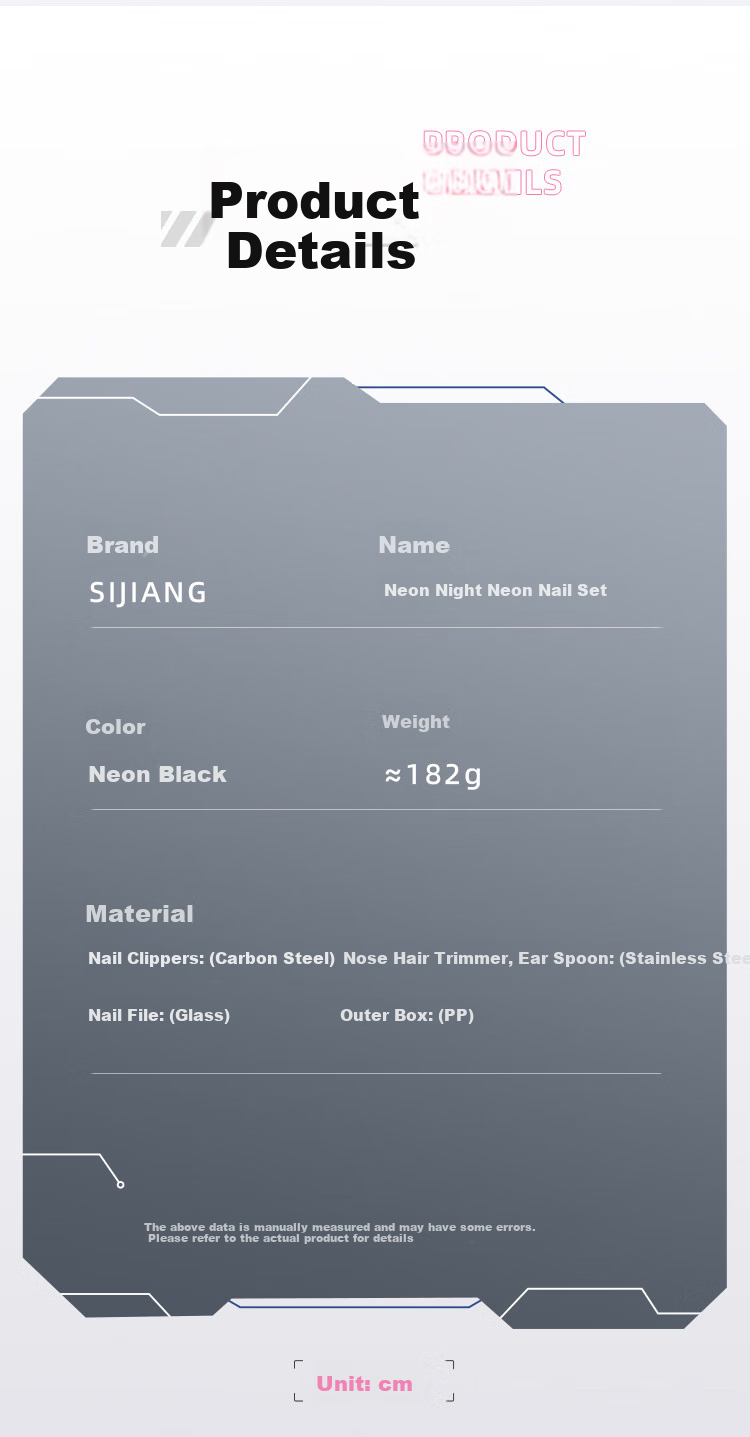 Набор для маникюра Sijiang, 5 предметов, с зеркалом, черный