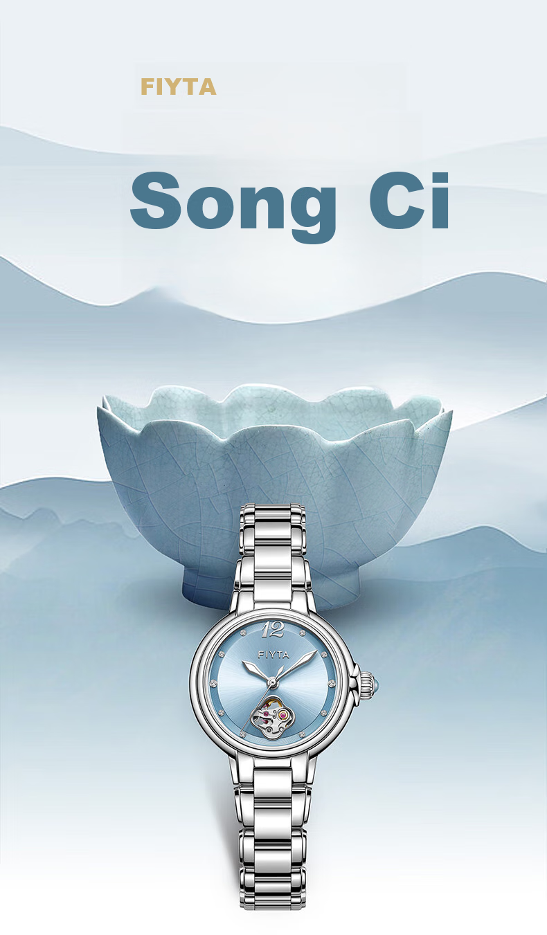FIYTA Gao Yuan Yuan "Shishi Ruyi" Song Porcelain Style Hollow Plate Steel Strap Mechanical Women's Watch, Valentine's Day Gift