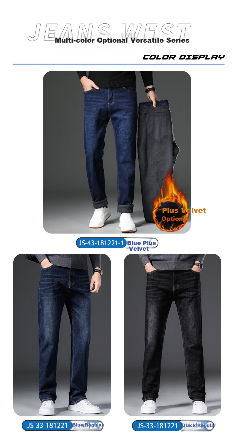 Джинсы мужские Jeanswest, модель 2025 Осень-Зима, свободный прямой крой, корейский стиль, комфортные, модные, универсальные брюки, синие, размер 30